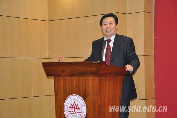 山东大学校长徐显明致辞